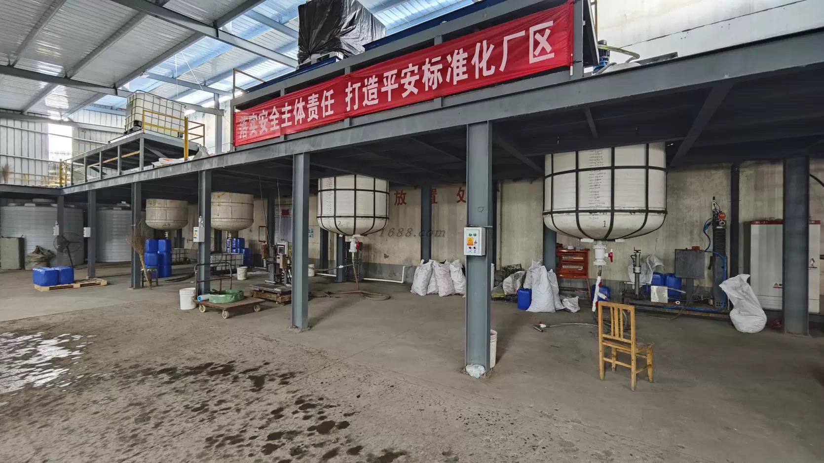 反应设备